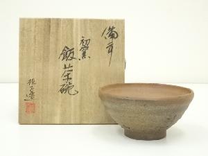ネットショップ圭 netshop Kei | 古美術・骨董・茶道具・書画の販売サイト